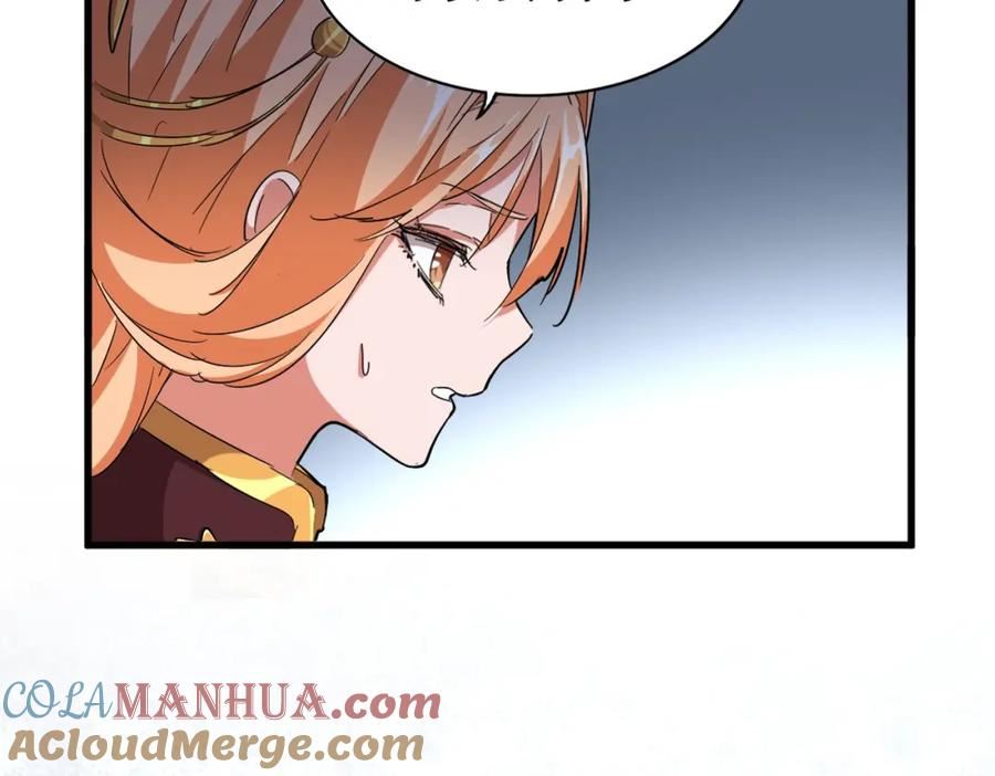 第387话 万人之上4