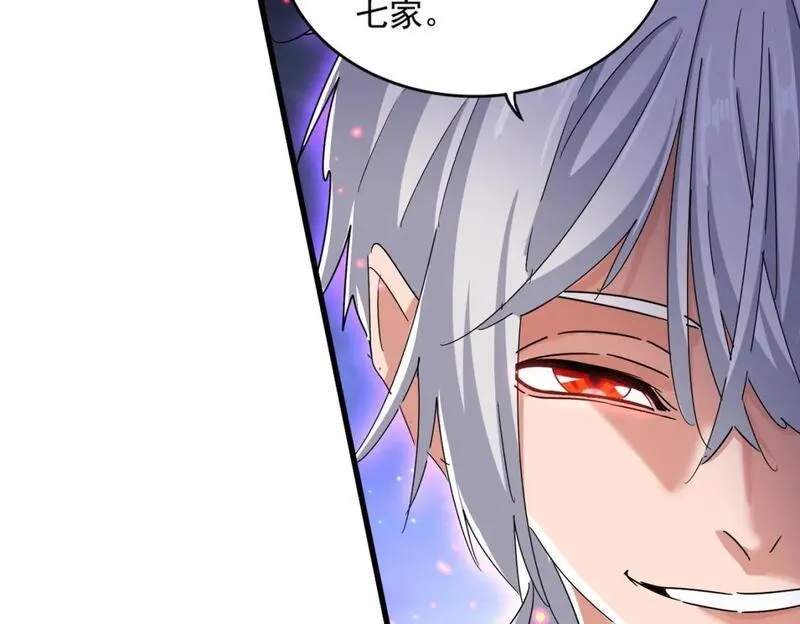 第452话 任务完成3