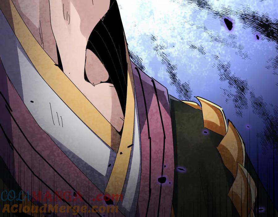 第619话 赔罪宴的真相4