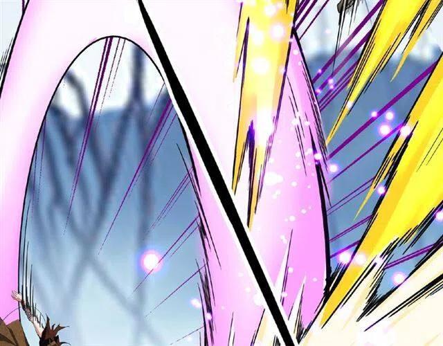 第54话 是.我输了！1