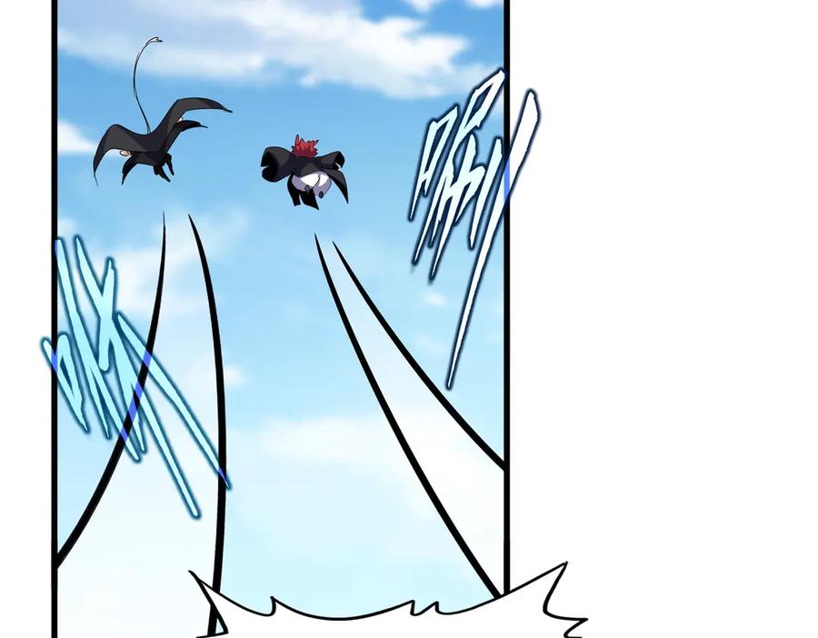 第549话 上中下3