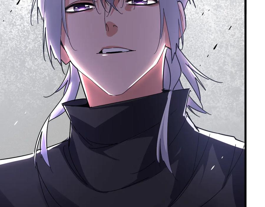 第637话 酒鬼的警告2