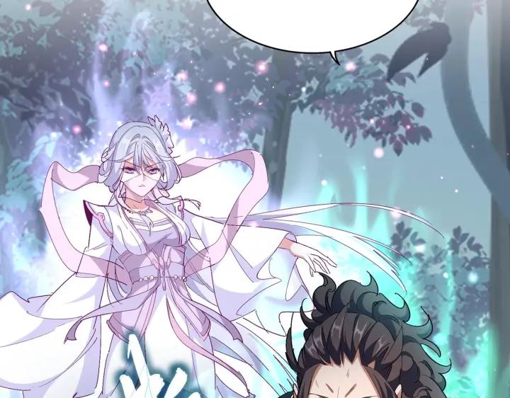 第317话 融合计0