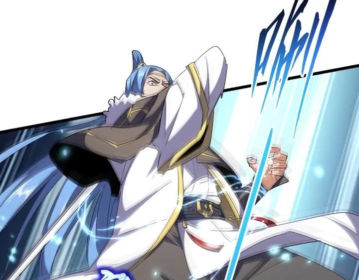 第295话 蚍蜉撼大树2