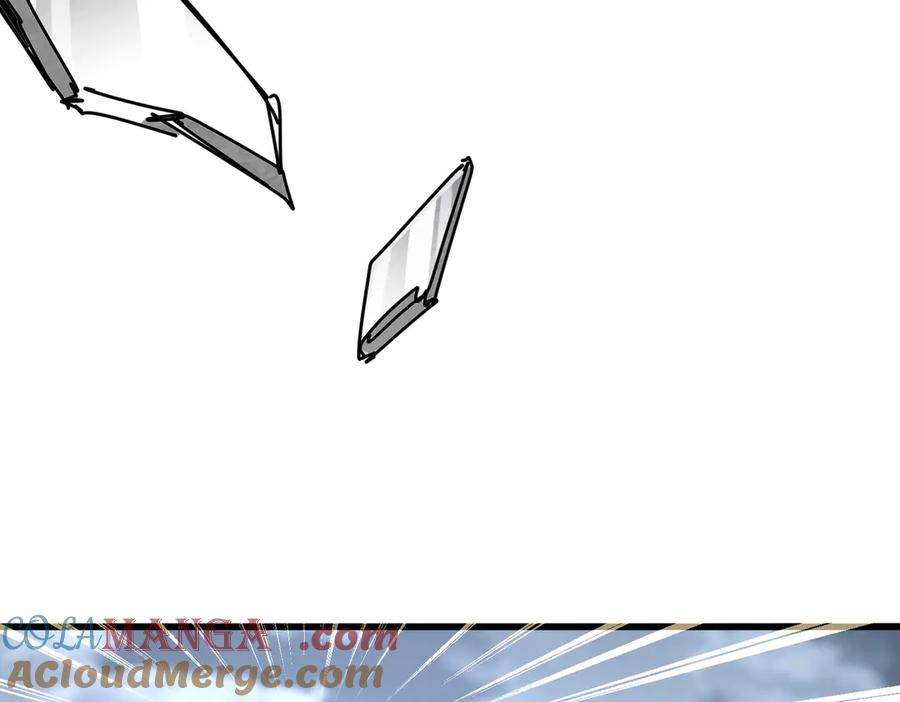 弟622话 一个都跑不了0