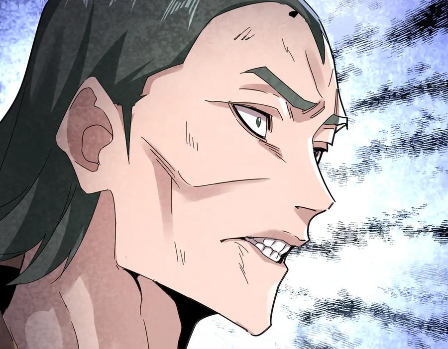 第619话 赔罪宴的真相3