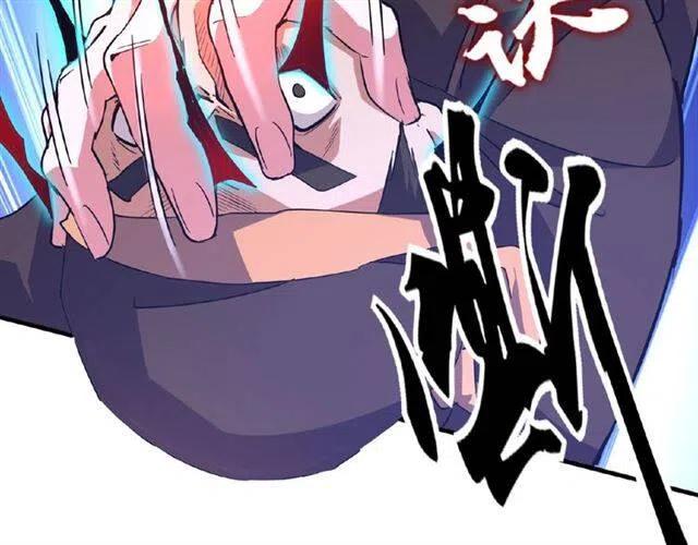 第25话 废物的下场就是死！2