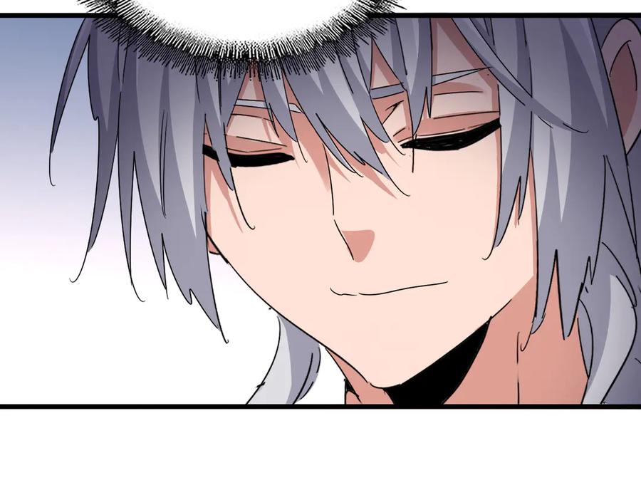 第587话 月儿想好了1