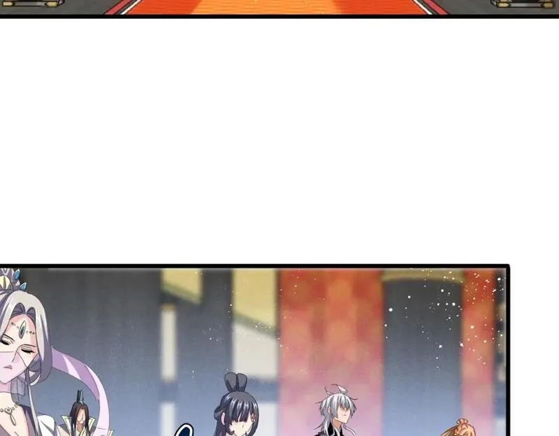 第429话 送礼环节4