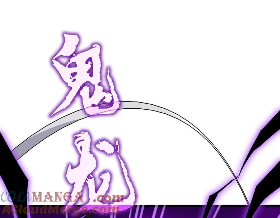 弟622话 一个都跑不了0