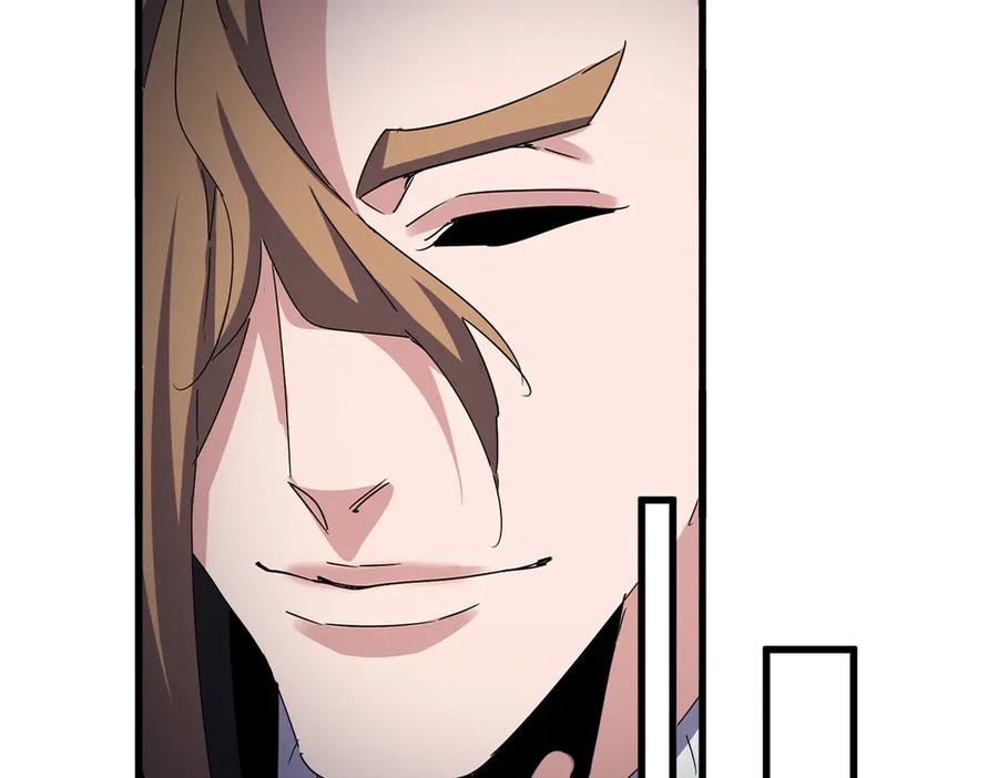 第591话 所谓心境1