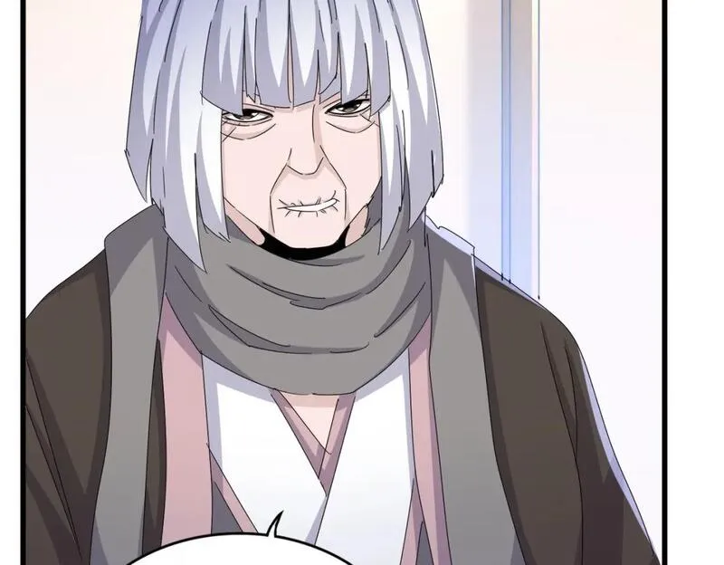 第458话 咳血中，勿扰0