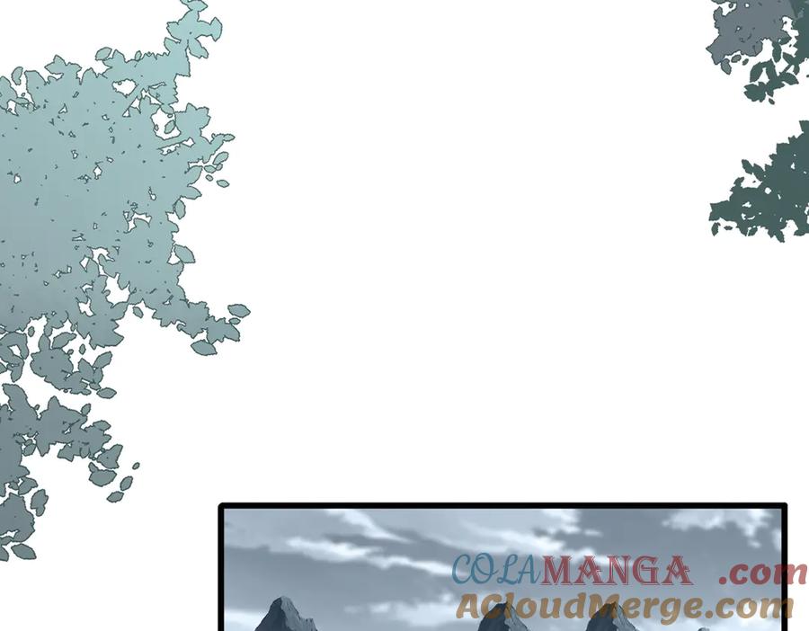 第591话 所谓心境4