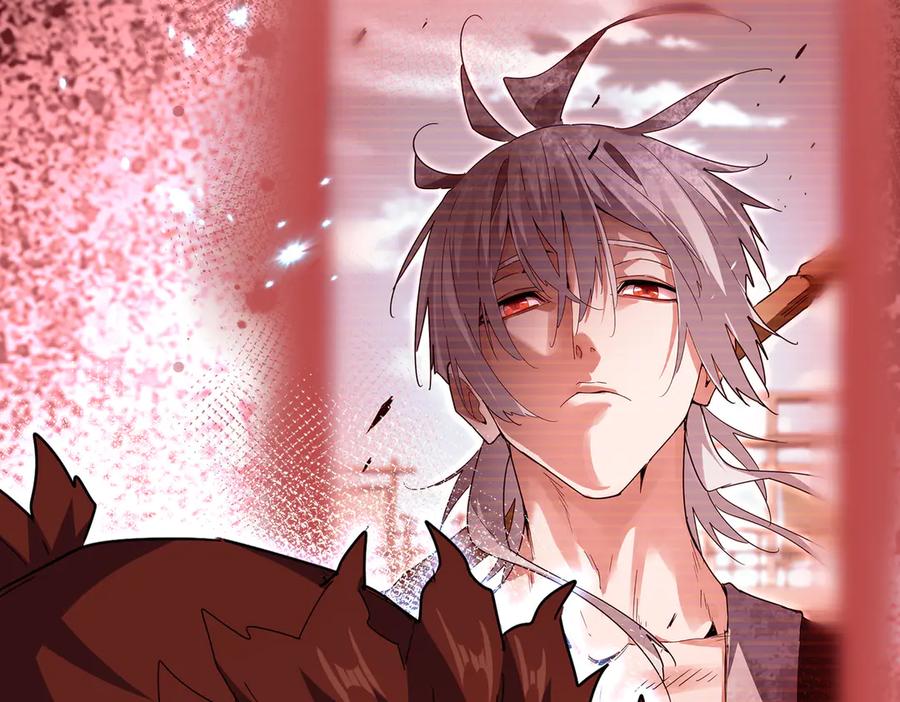 第591话 所谓心境1