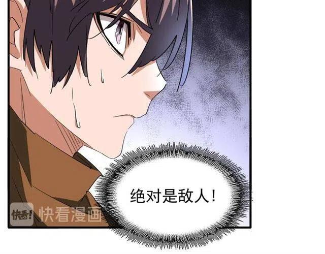 第84话 灭门之灾__0