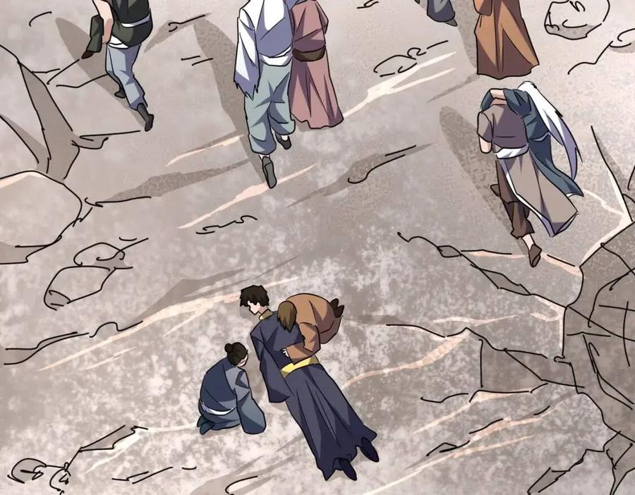 第200话 花雨楼篇·完结0