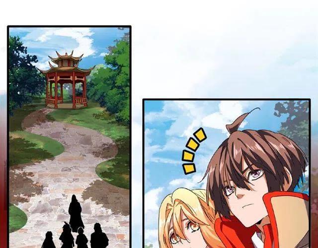 第42话 会谈开场！1