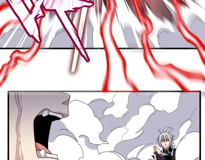 第484话 世界真真假假1