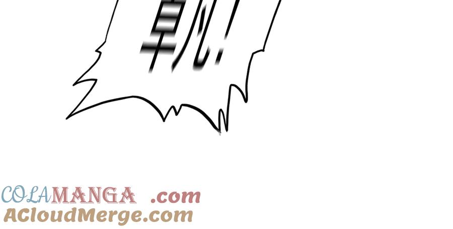 第637话 酒鬼的警告4