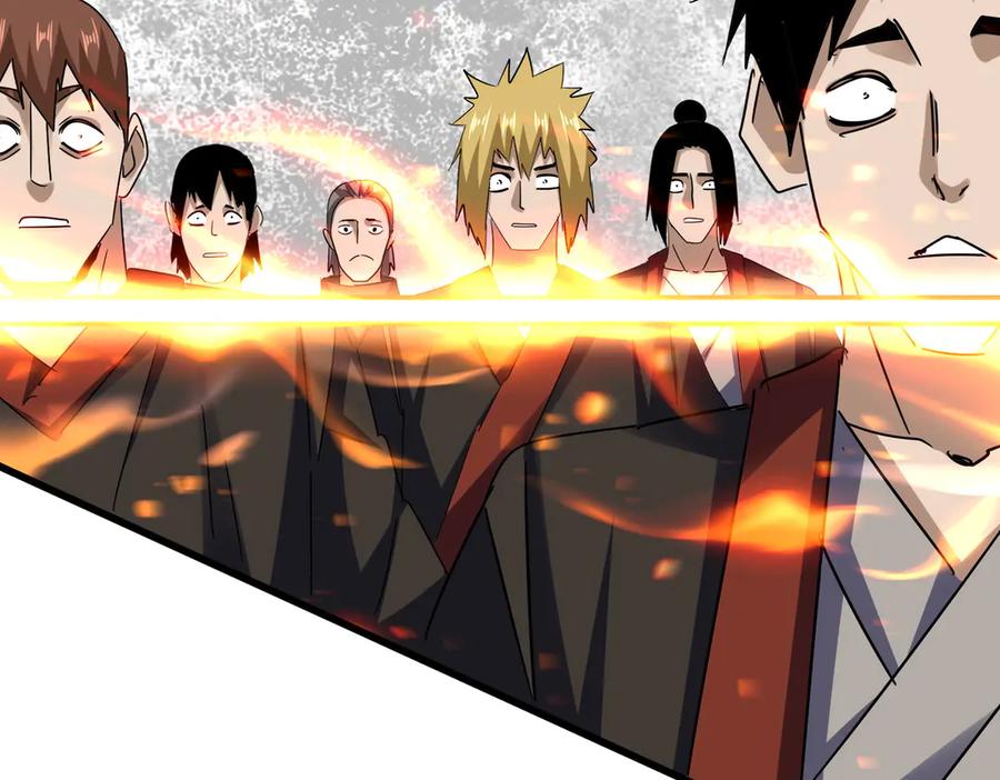 第611话 精_杂结仇1