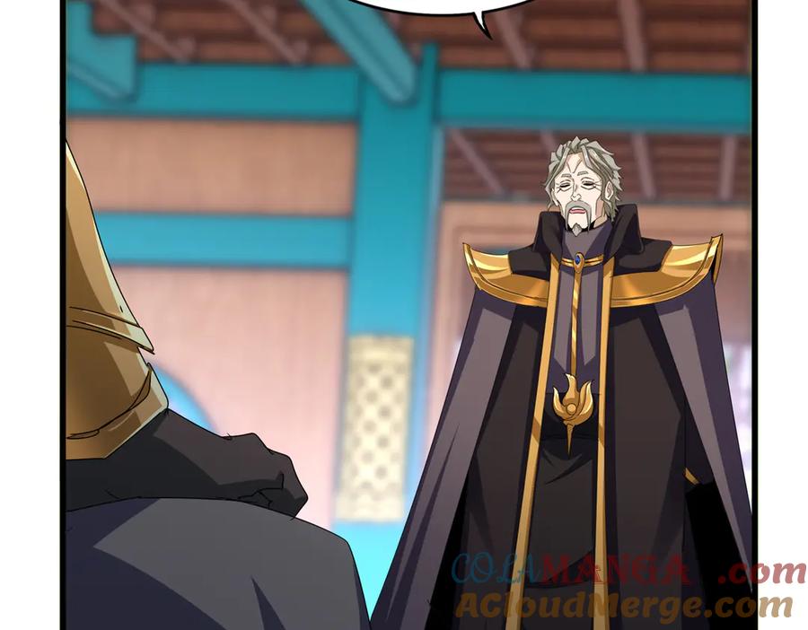 第591话 所谓心境4