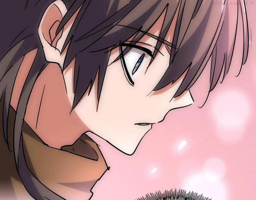 第229话 五年家主，三年模拟2