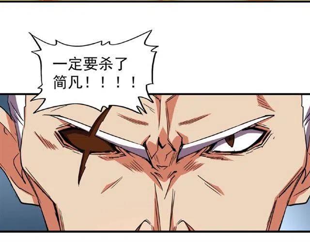 第23话 血战的帷幕__1