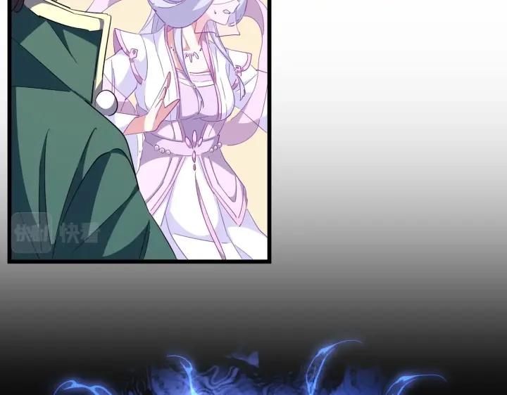 第295话 蚍蜉撼大树2