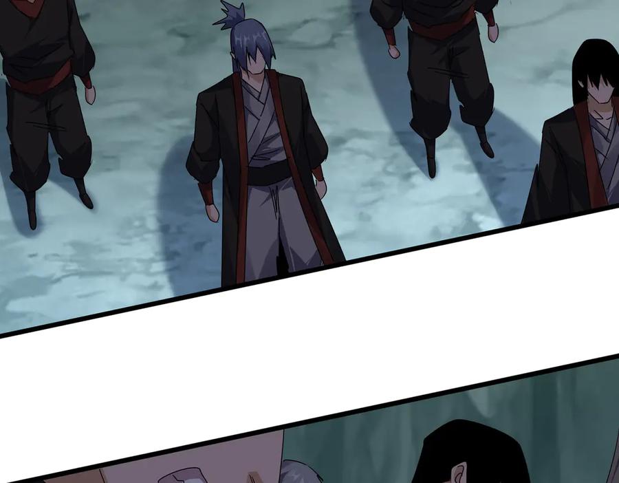 第595话 外门第一高手1