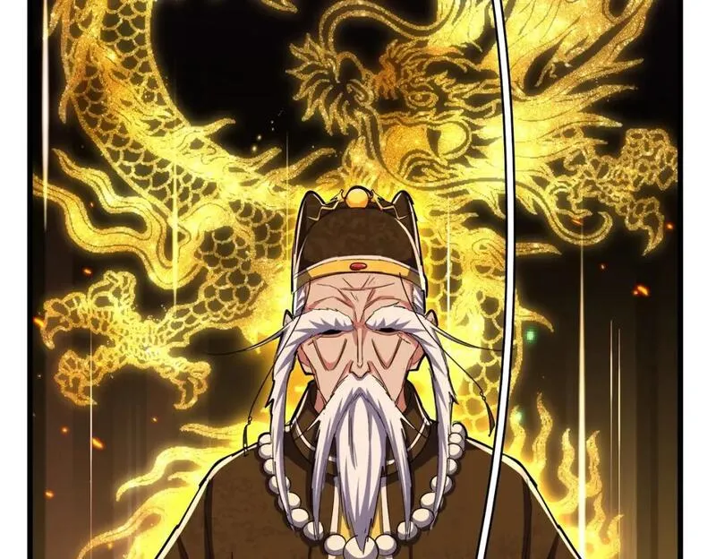 第452话 任务完成0