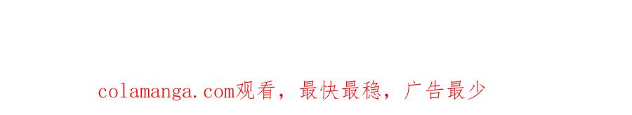 第587话 月儿想好了3