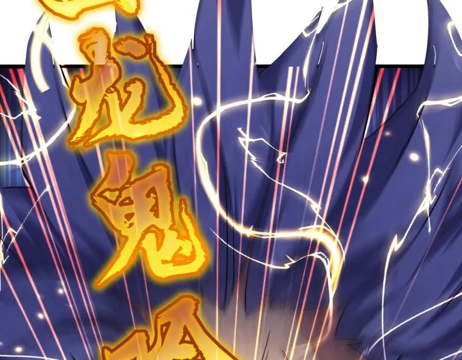 第406话 好强的对手！3