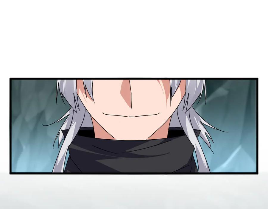 第595话 外门第一高手3