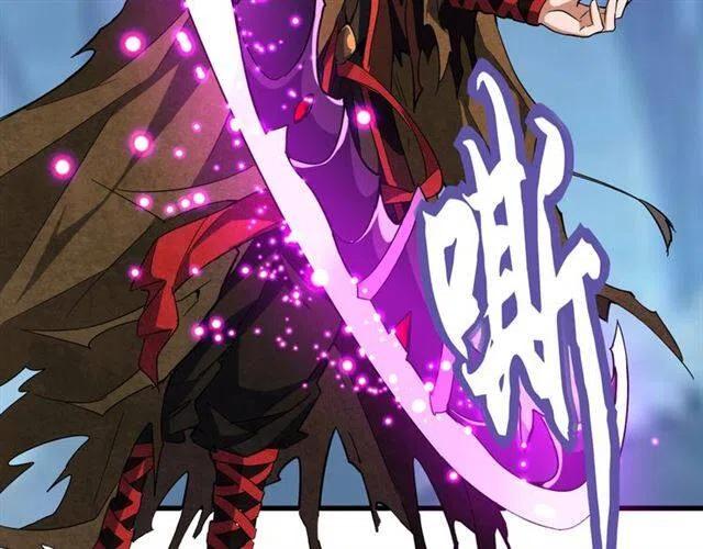 第54话 是.我输了！1