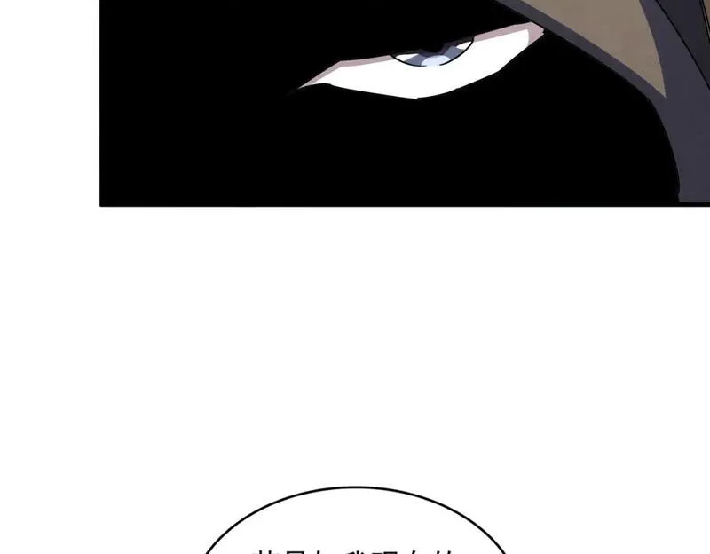 第427话 脚踏三条船2