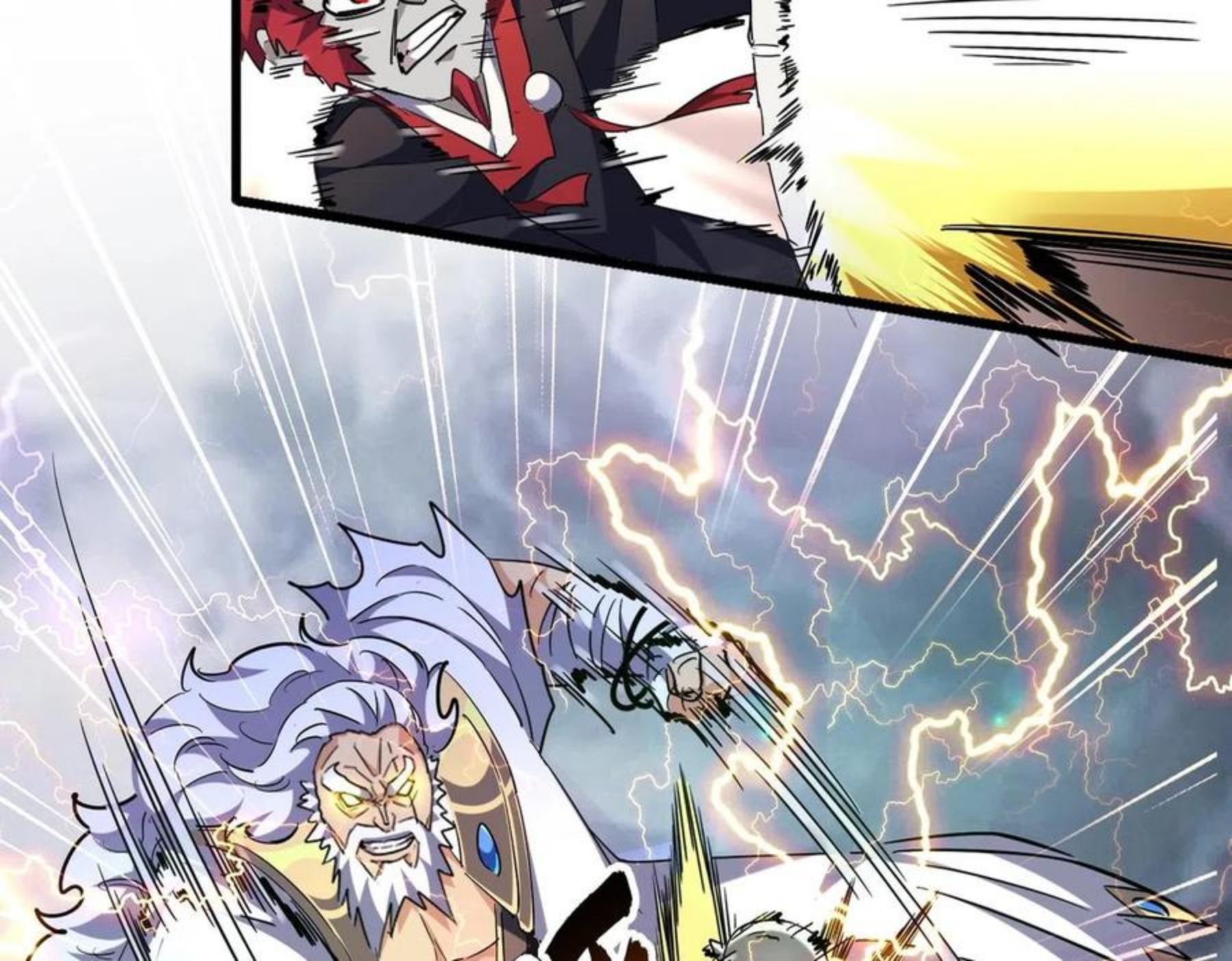 第262话 魔策四逗逼3