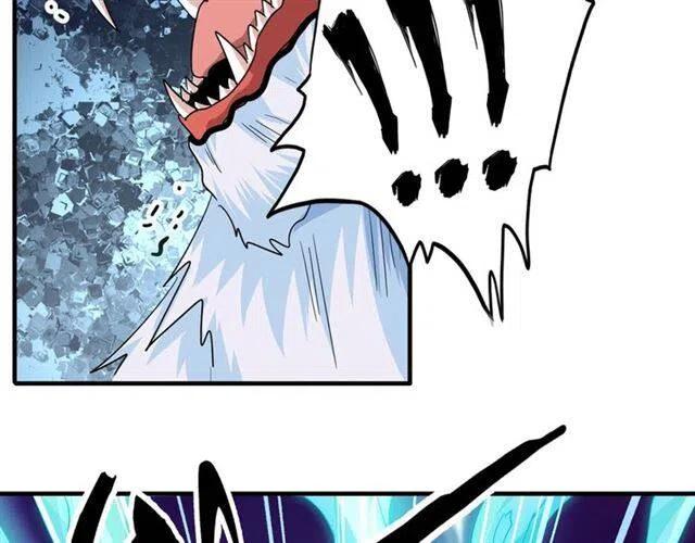 第74话 圣级强者2