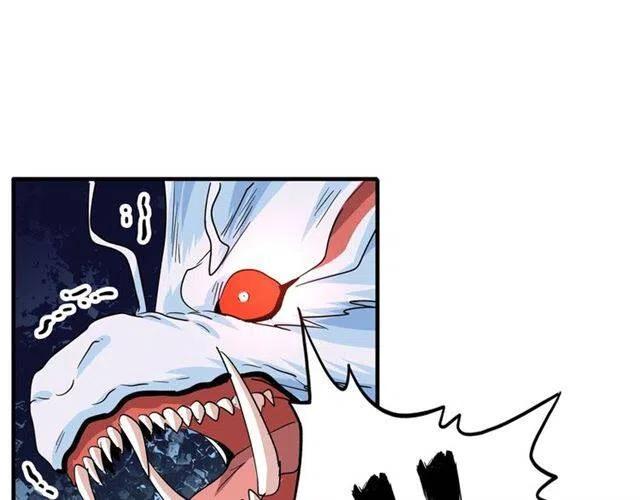 第74话 圣级强者1