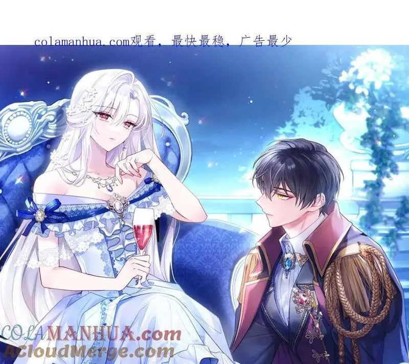 第94话 凶手现身0