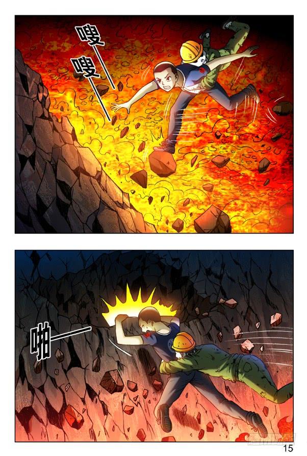 355 少阳哥在等你1