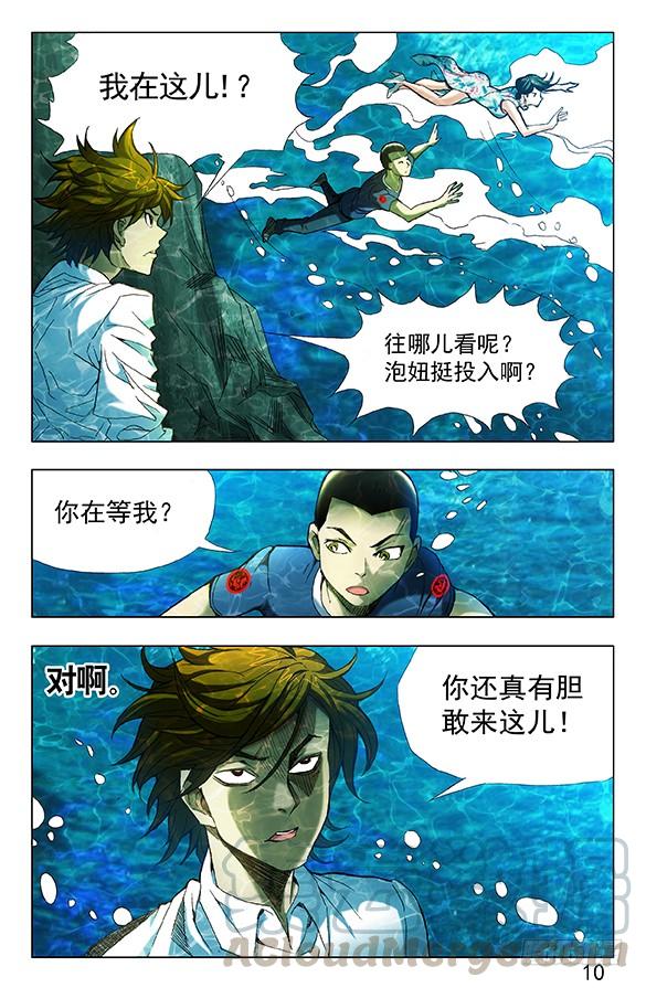 362 万万没想到0