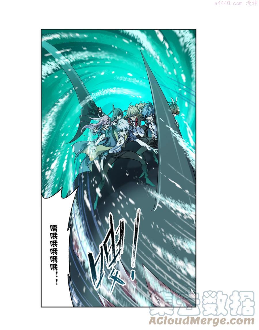 305（1） 海中奇遇（1）2