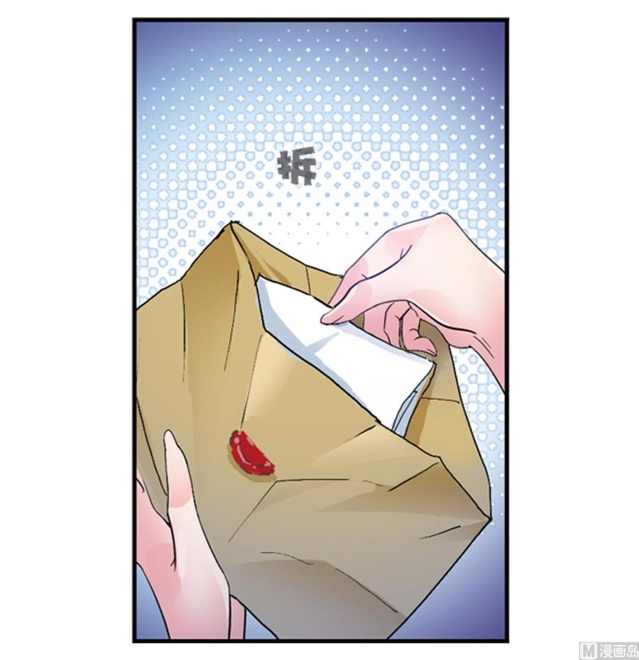 236（2） 开始修炼啦（2）4