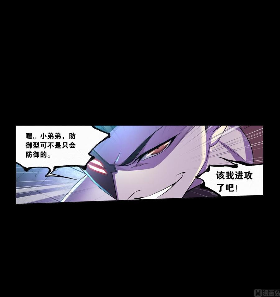 225（1） 初出茅庐（1）1