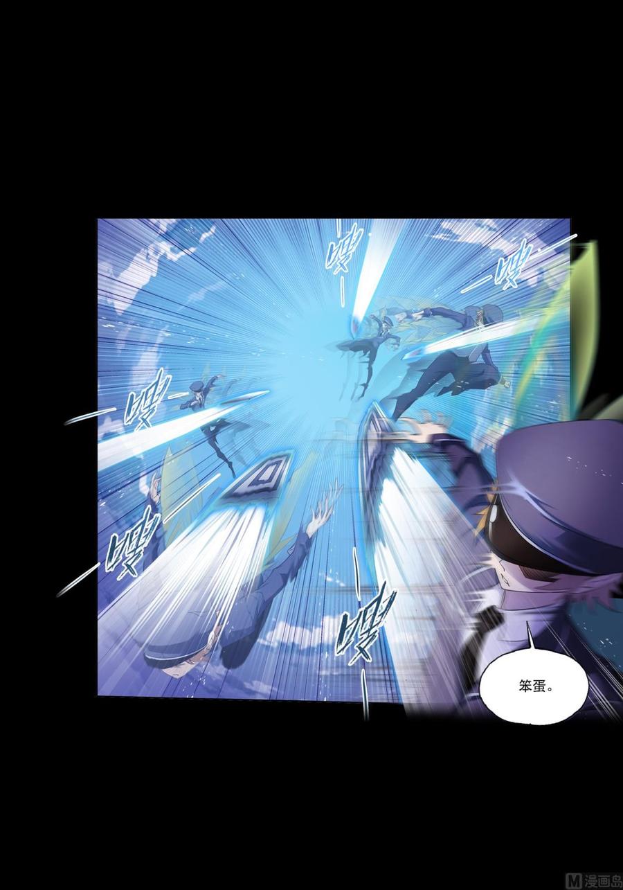 225（1） 初出茅庐（1）4