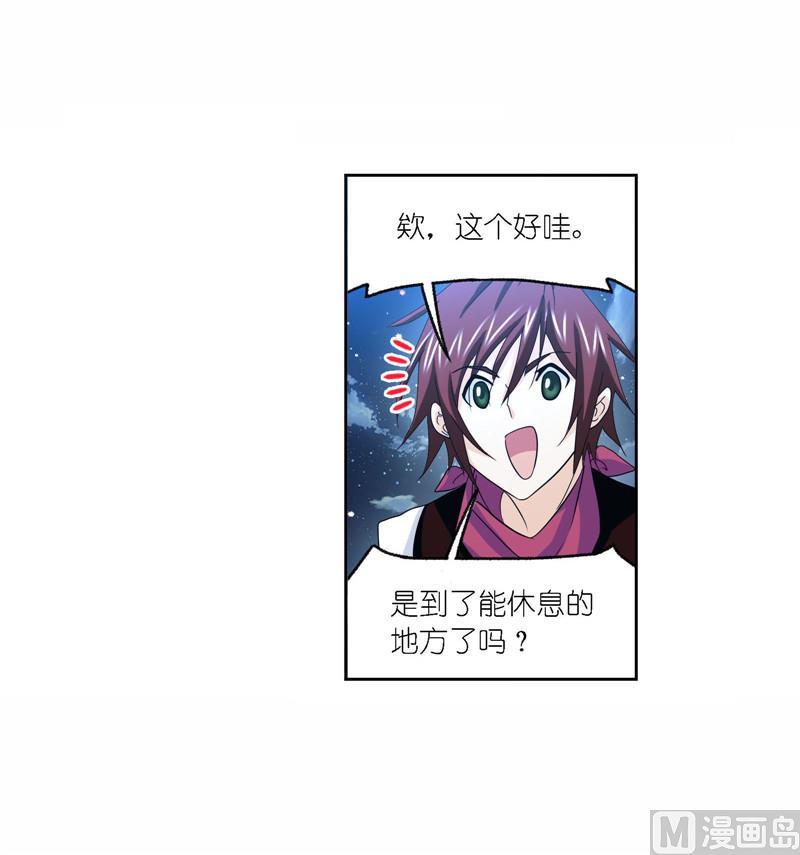 263（2） 欧阳孙（2）4