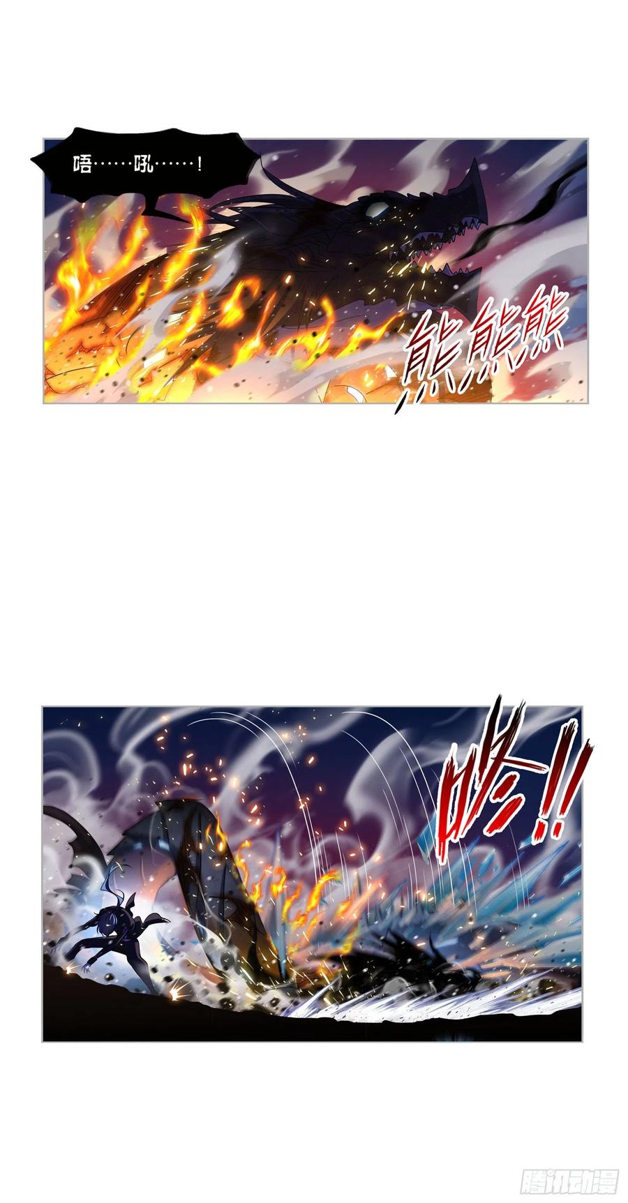 271 （2） 斜月三星（2）1