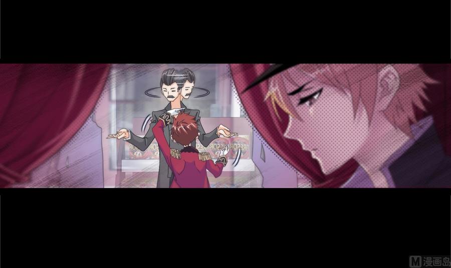 斗罗大陆~漫画,230（2） 换环（2）3图