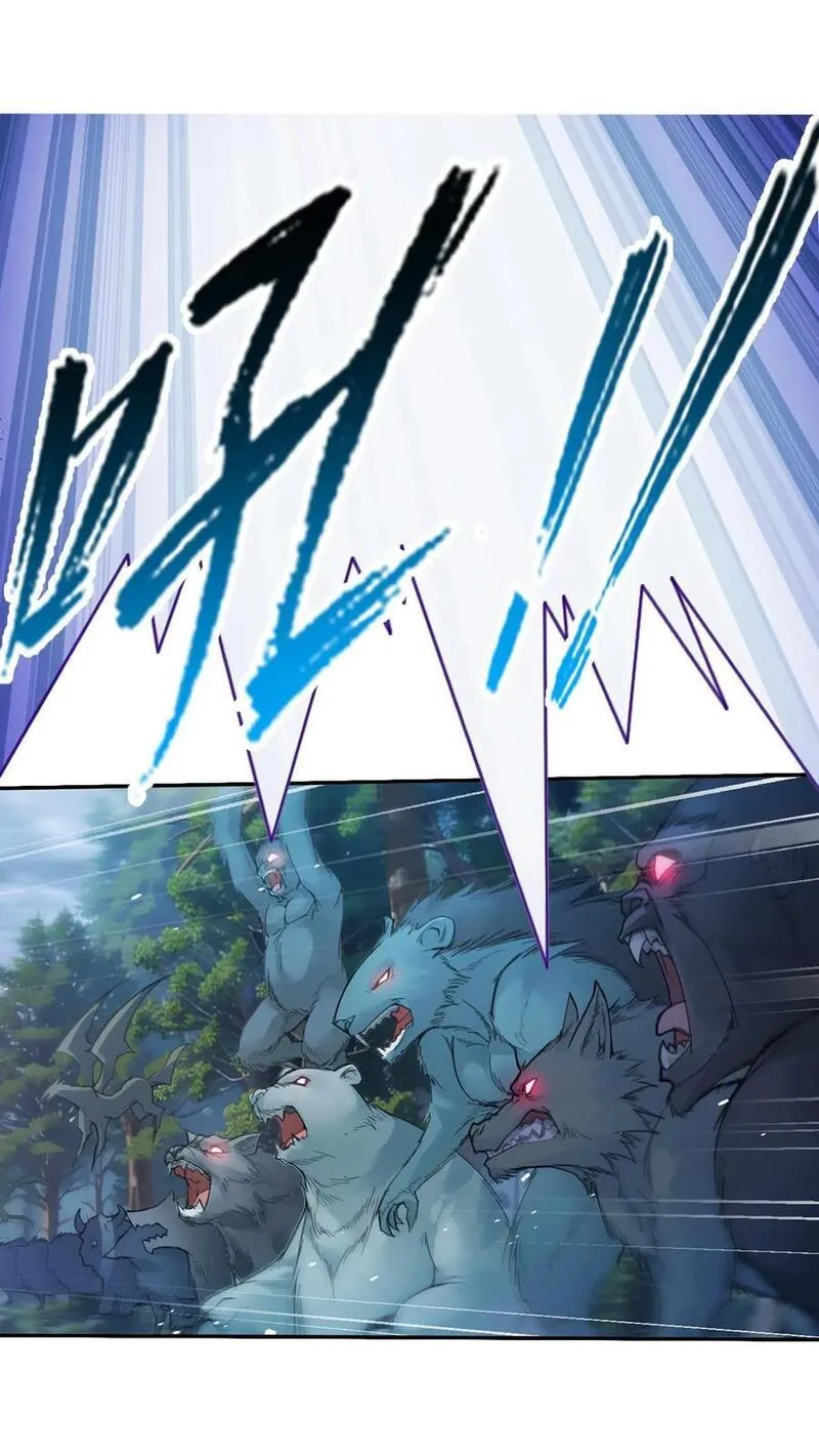 第334话：森林守护者（下）4