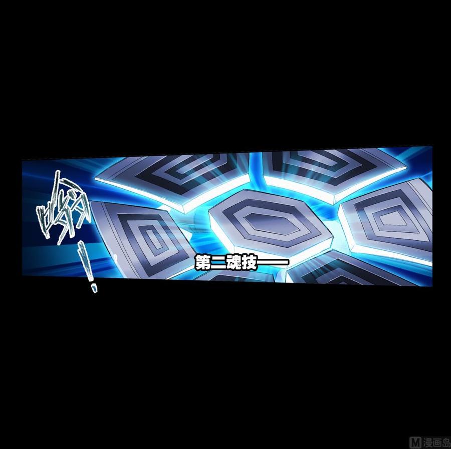 225（1） 初出茅庐（1）2